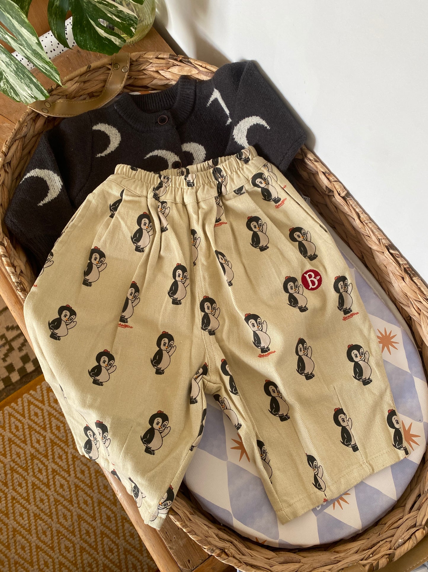 Bobbie Trousers Cream