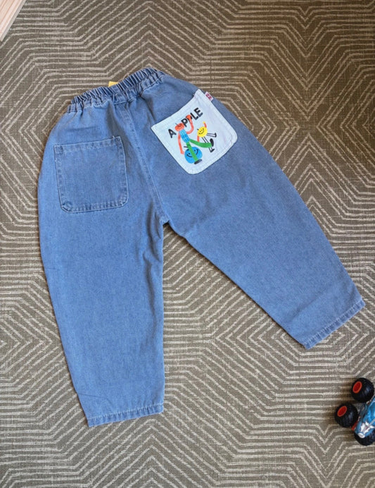 Honey Trousers Imperfect 4-5 Years